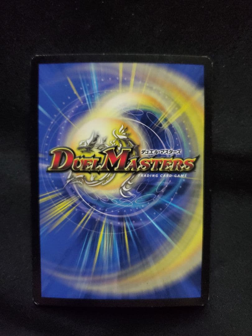 光器ペトローバ　英語