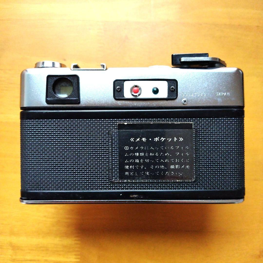 Yashica Electro35+kako+Arrow ACE IIフラッシュ