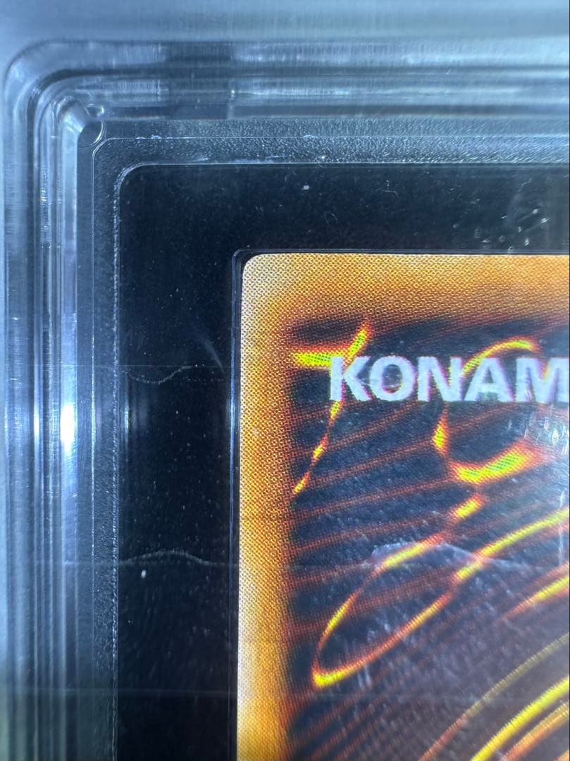 【ARS鑑定10】遊戯王 時の魔術師 初期 シークレットレア【極美品】