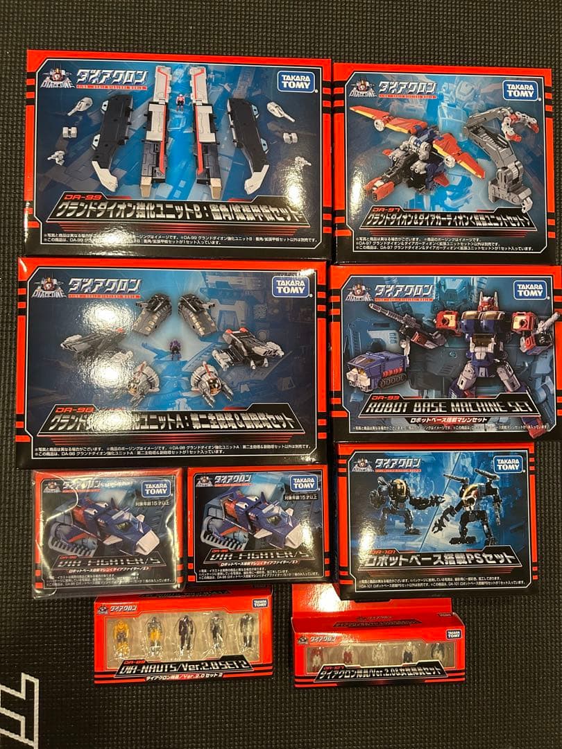 ダイアクロン　ロボットベース　まとめて売りDA-95 DA-100
