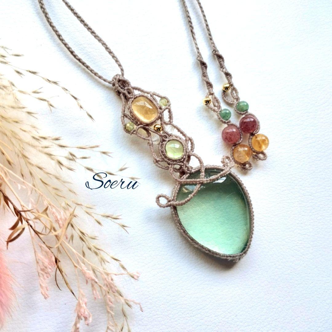グリーンフローライト＆シトリンのマクラメ編みネックレス　ペンダント　天然石