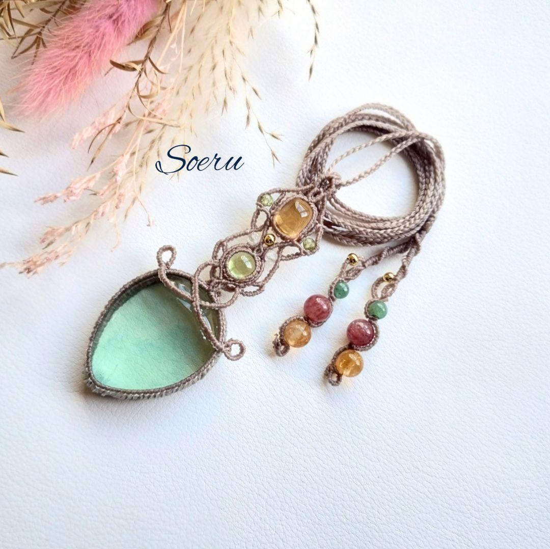 グリーンフローライト＆シトリンのマクラメ編みネックレス　ペンダント　天然石