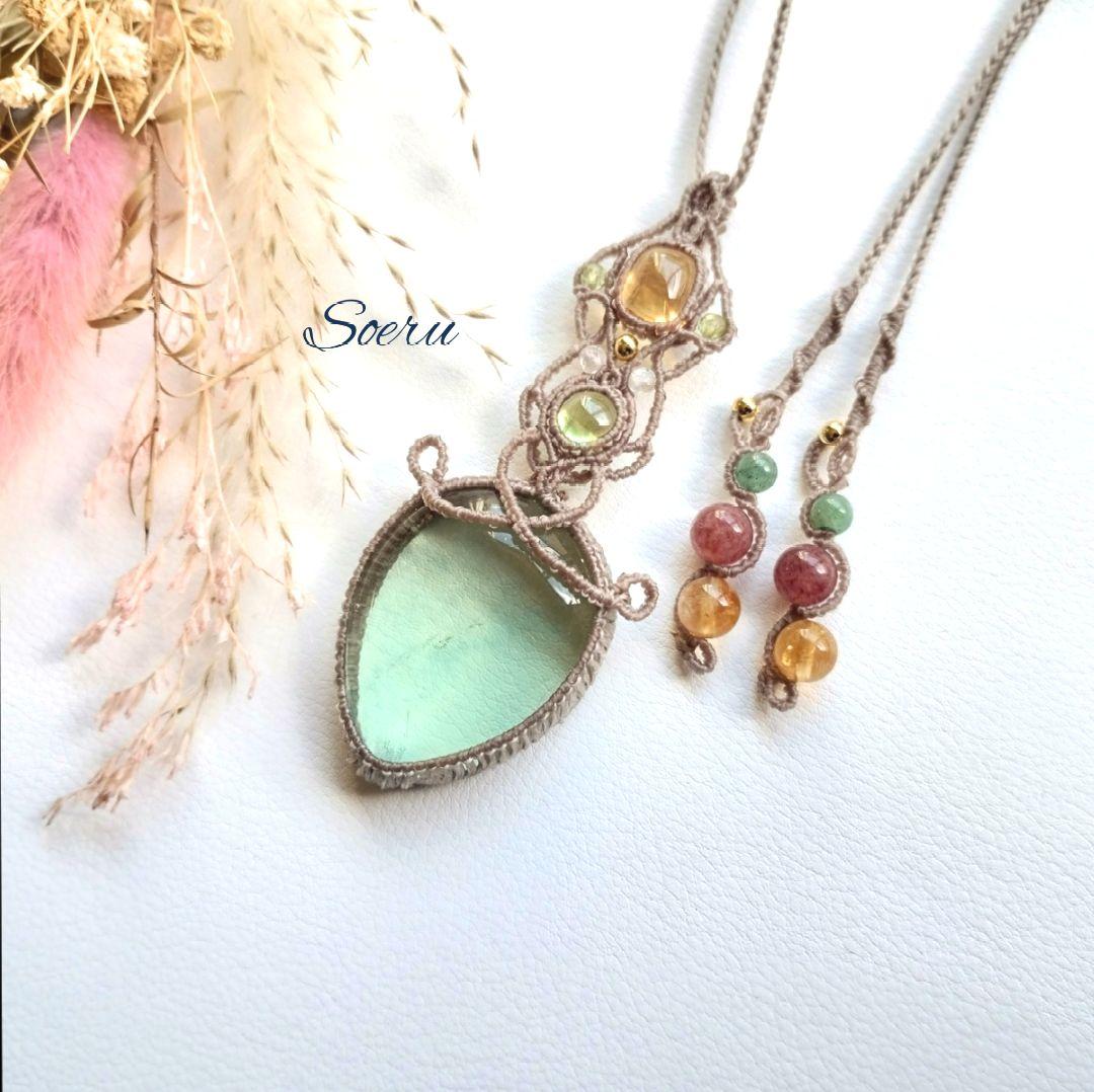 グリーンフローライト＆シトリンのマクラメ編みネックレス　ペンダント　天然石