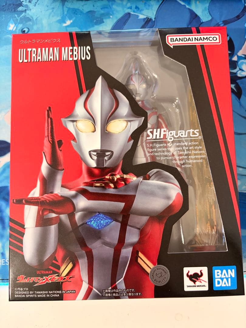 S.H.Figuarts ウルトラマン　8点セット