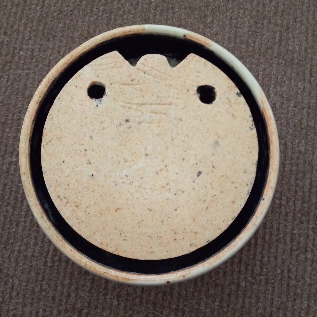 宋時代　青白磁　円硯