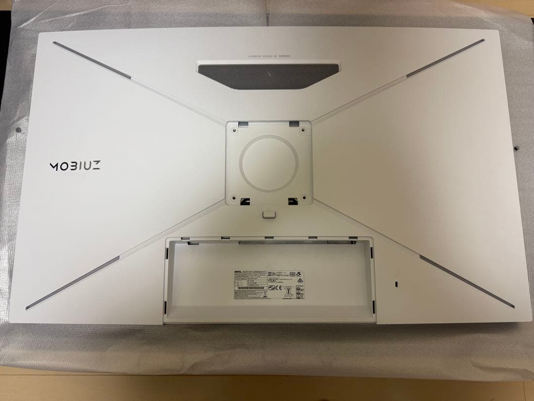 【最終値下げ】BenQ MOBIUZ EX3210U