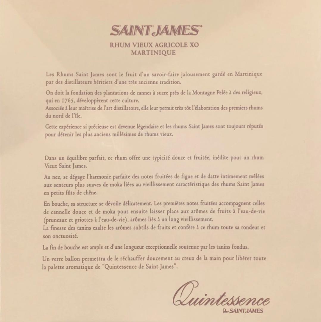 オールドボトル セント・ジェームス