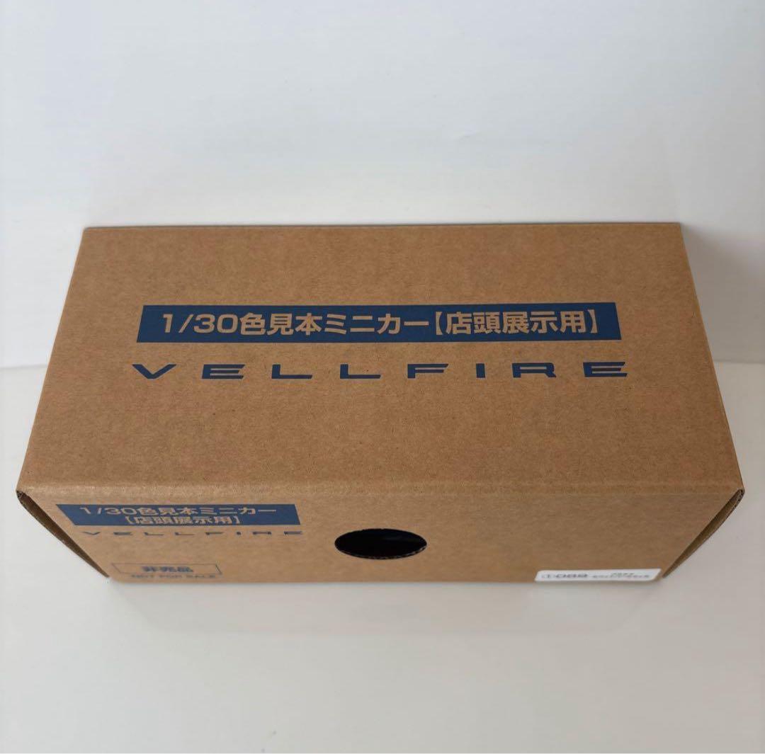 新型ヴェルファイア ミニカー カラーサンプル プラチナホワイトパール【非売品】
