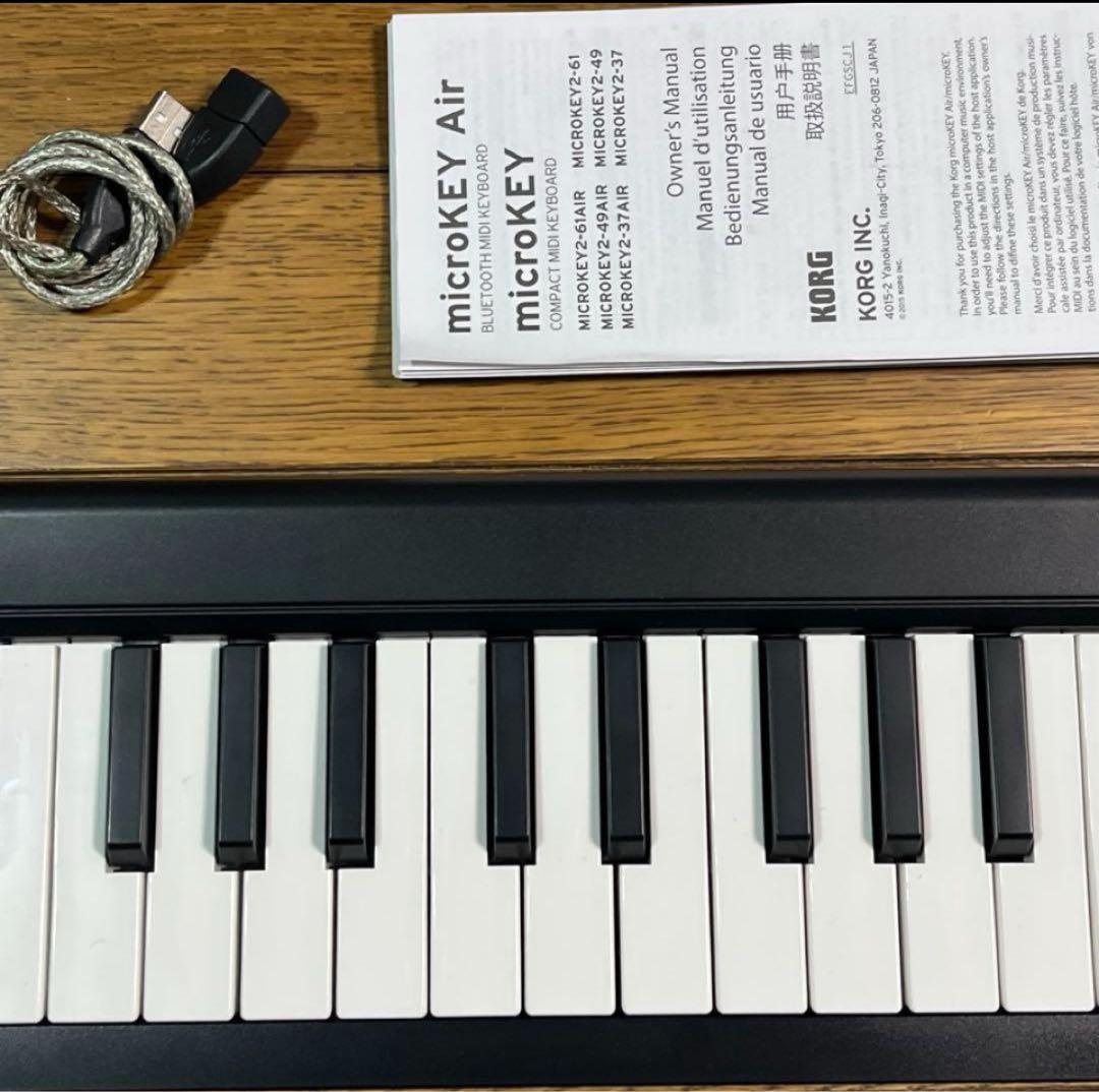 【KORG】microKEY2-61 AIR MIDIキーボードワイヤレス61鍵