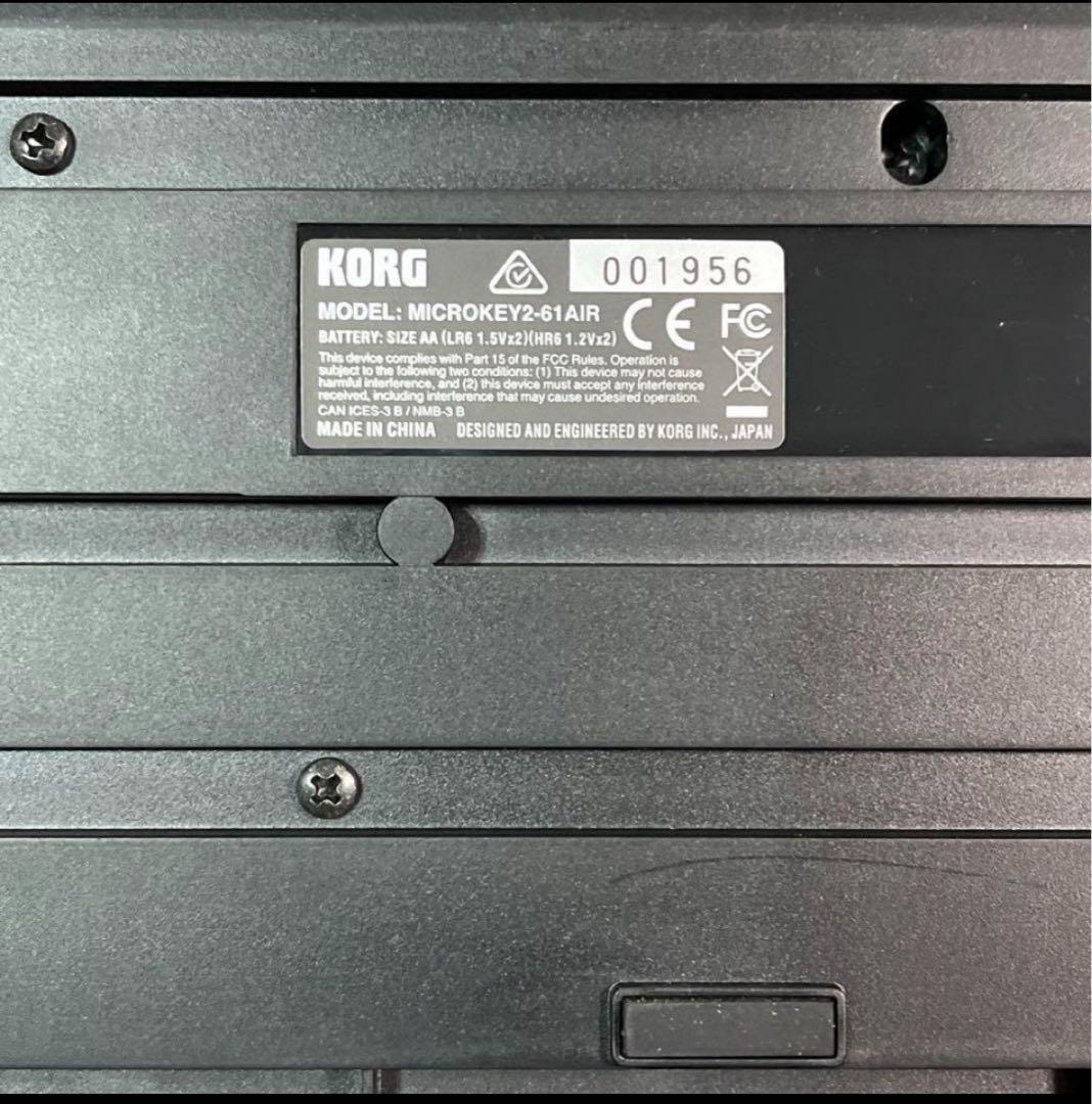 【KORG】microKEY2-61 AIR MIDIキーボードワイヤレス61鍵