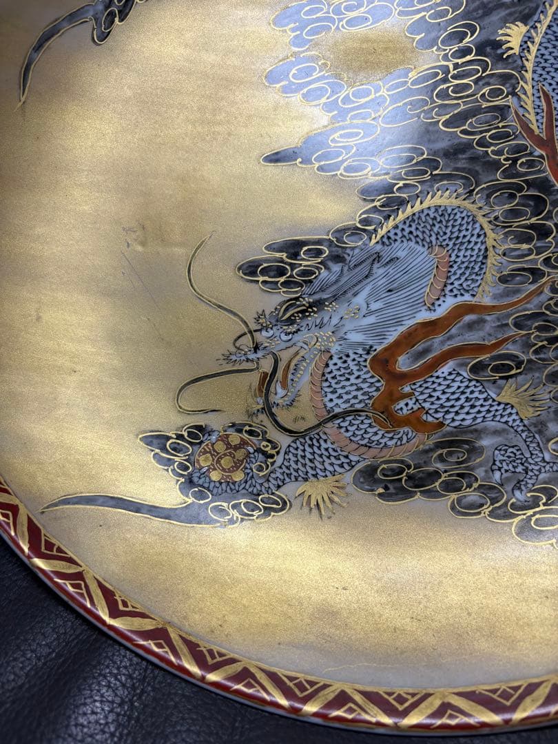 龍　皿　飾皿　置物　大皿　ゴールド