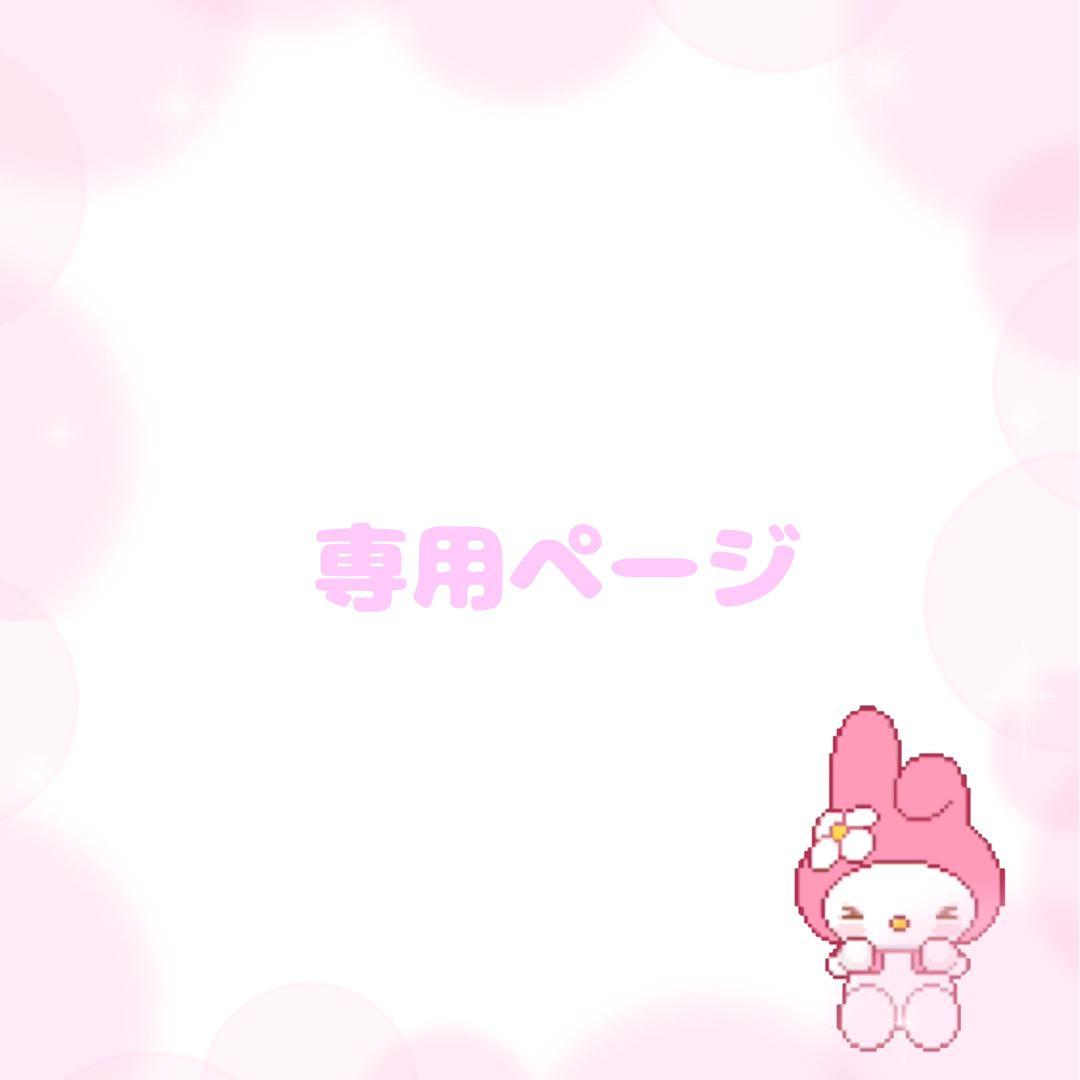 我妻善逸 缶バッジ