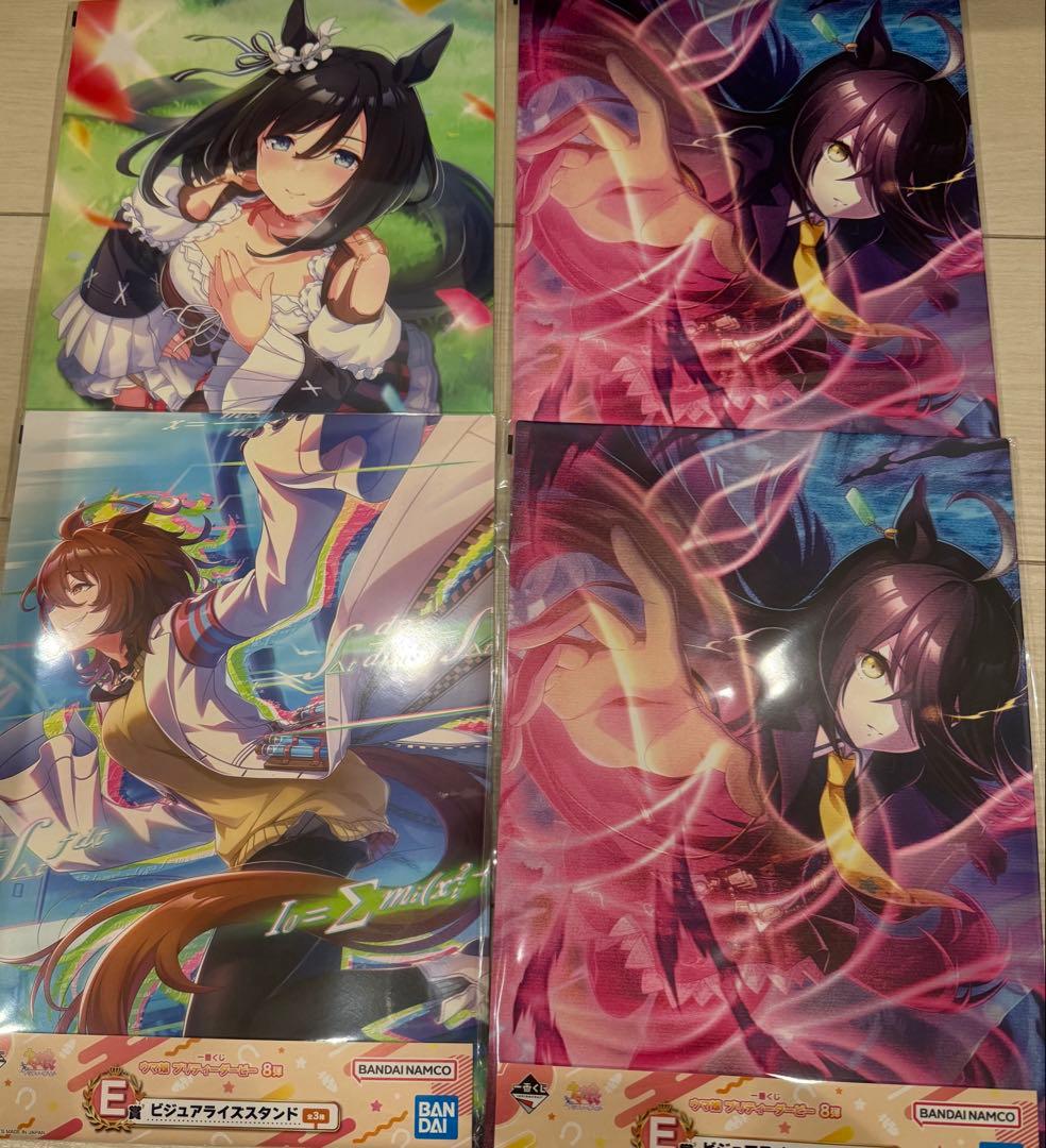 ソ*タ様 ウマ娘 一番くじ ナイスネイチャ マチカネタンホイザ イクノディクタス