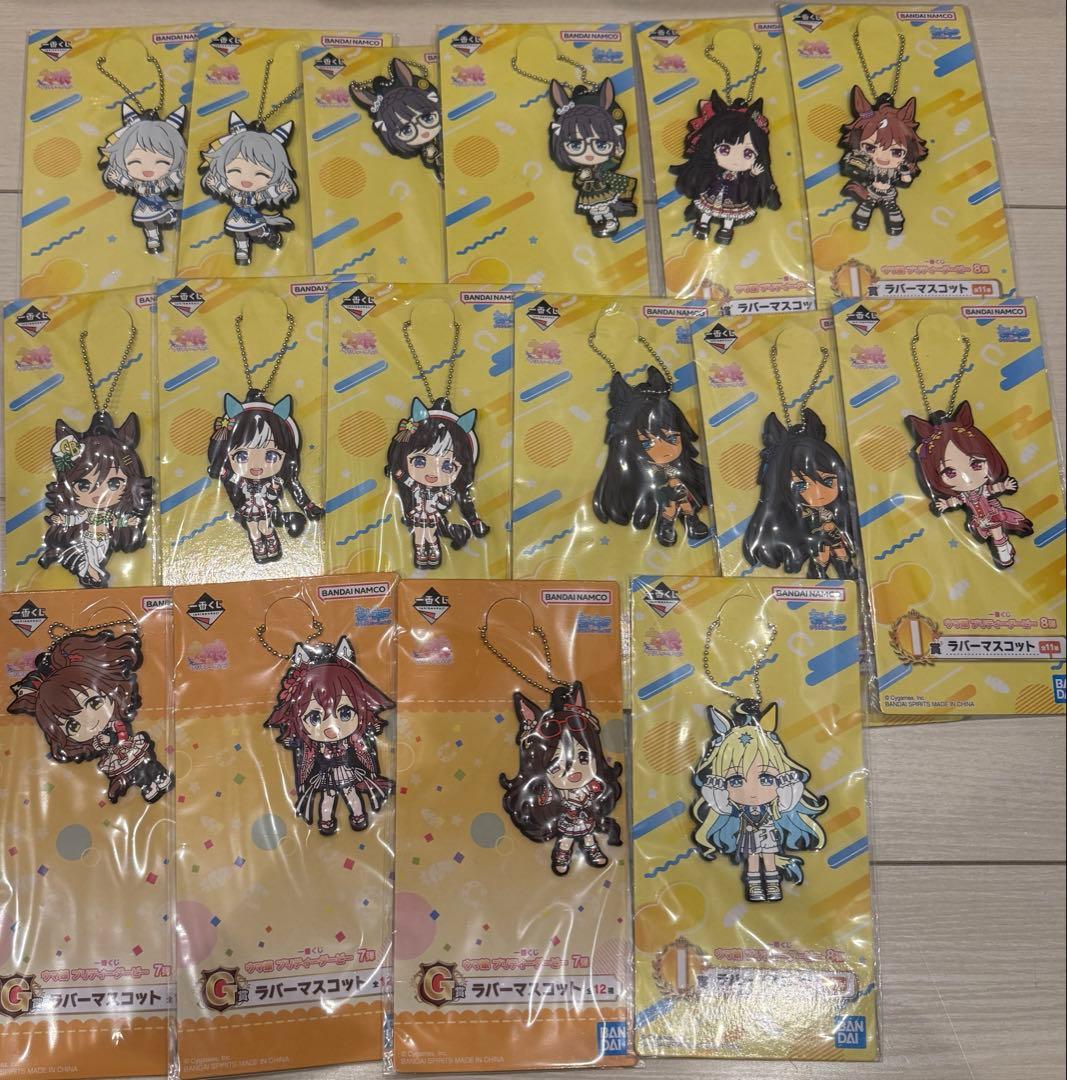 ソ*タ様 ウマ娘 一番くじ ナイスネイチャ マチカネタンホイザ イクノディクタス