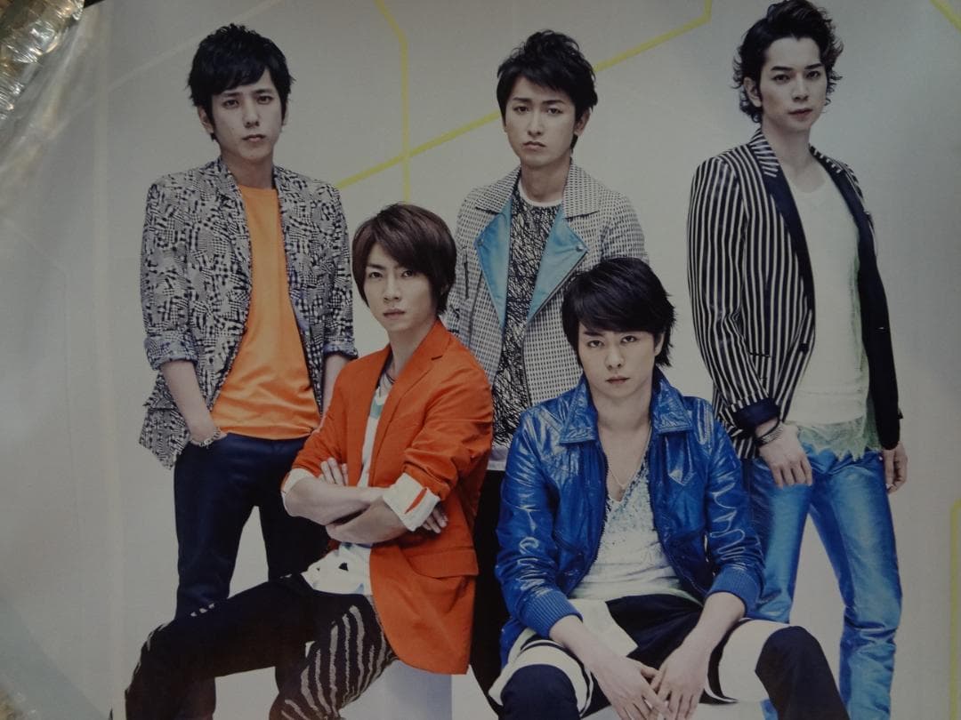 嵐　　２５周年　　入手困難販促非売品ポスター・公式ポスター100枚セット