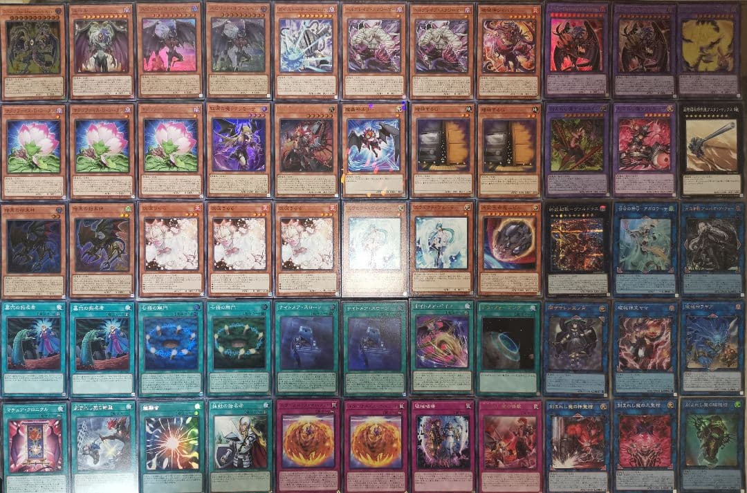 遊戯王デッキ　デモンスミス×ユベルデッキ　ガチ構築