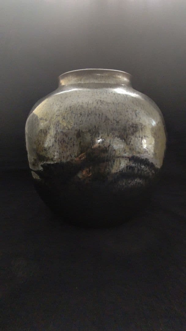 木村盛和  鉄釉窯変 壺