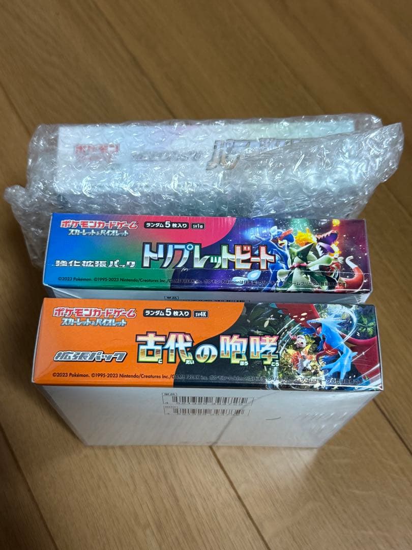 未開封　シュリンク付き　　ポケモンカード　BOX まとめ売り