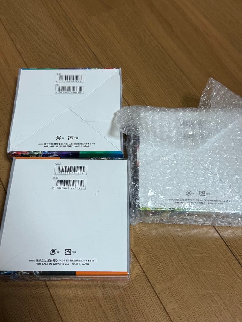 未開封　シュリンク付き　　ポケモンカード　BOX まとめ売り