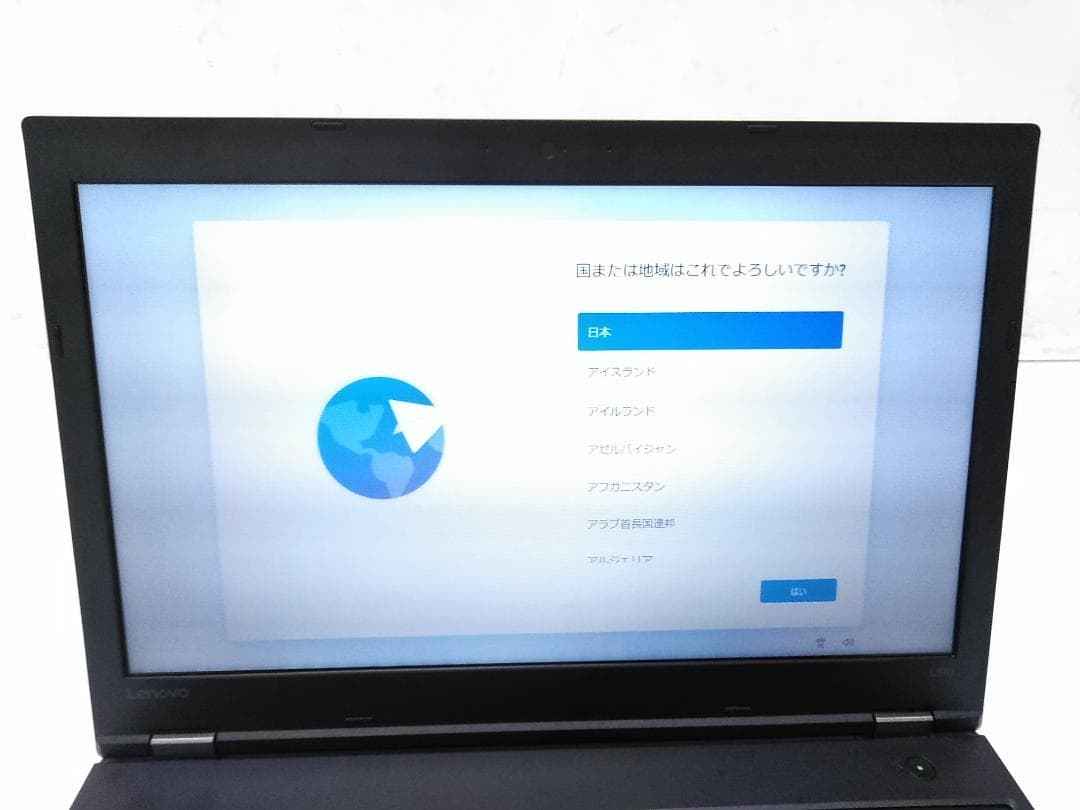 レノボ ThinkPad L570 第7世代i3/SSD128GB/8GB♪