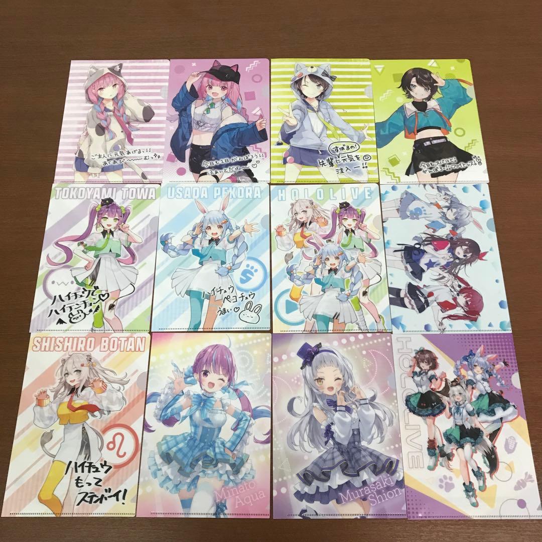 ❶未開封含 ホロライブ セブンイレブン ファミマコラボ クリアファイルまとめ売り