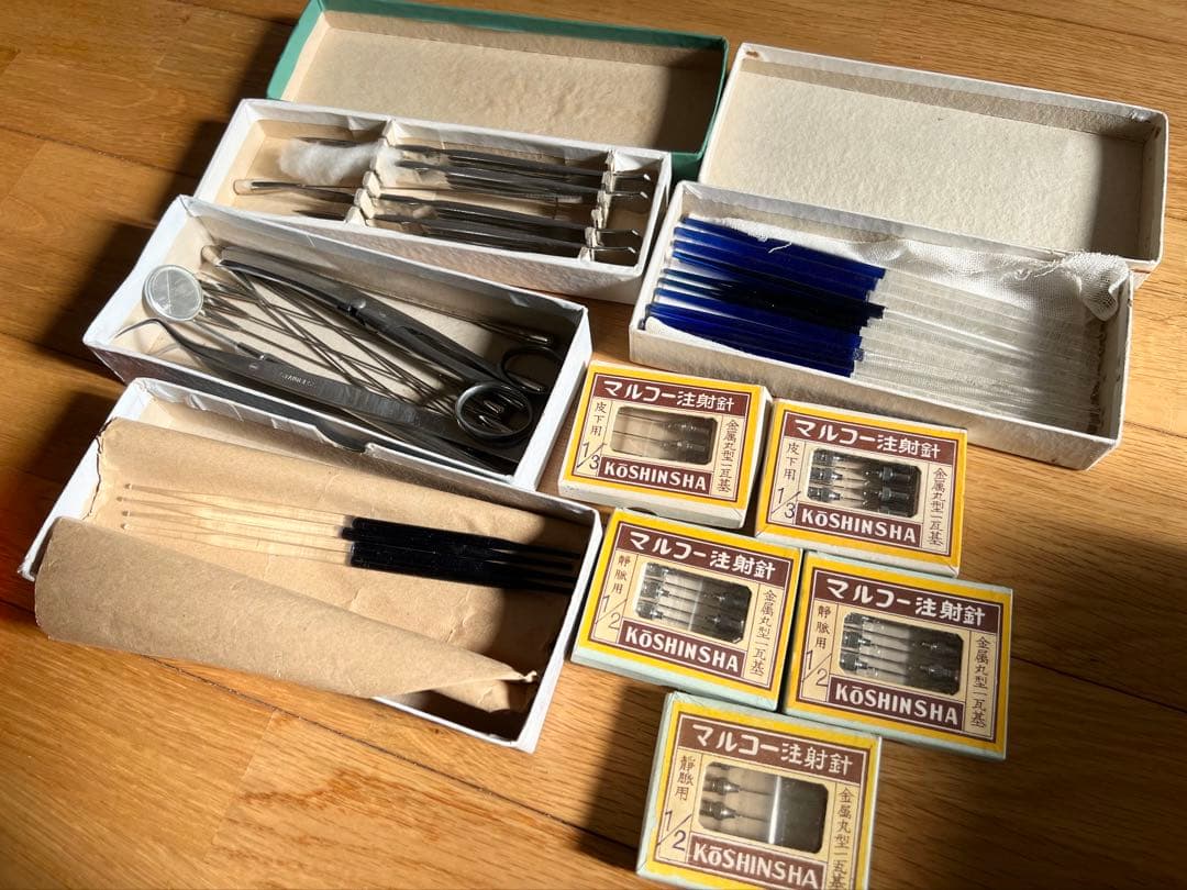 アンティーク雑貨　レトロ医療器具　古道具　昭和レトロ