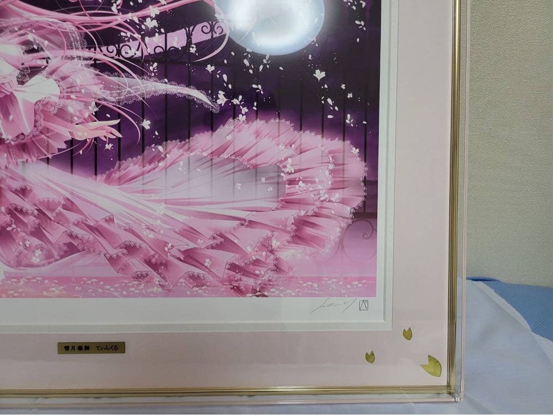 版画　てぃんくる　雪月華舞　アールビバン ミクスドメディア 作品番号37/55