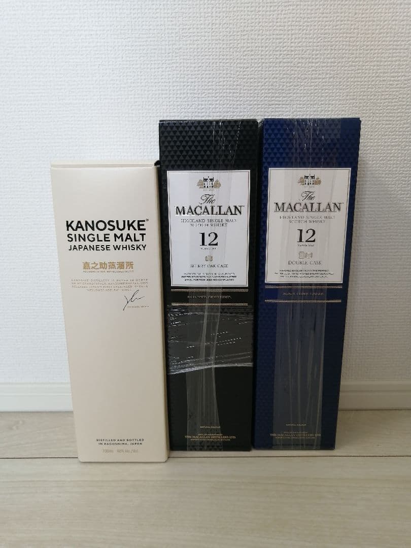 嘉之助 マッカラン12年 シングルモルト DOUBLE カスク３本セット