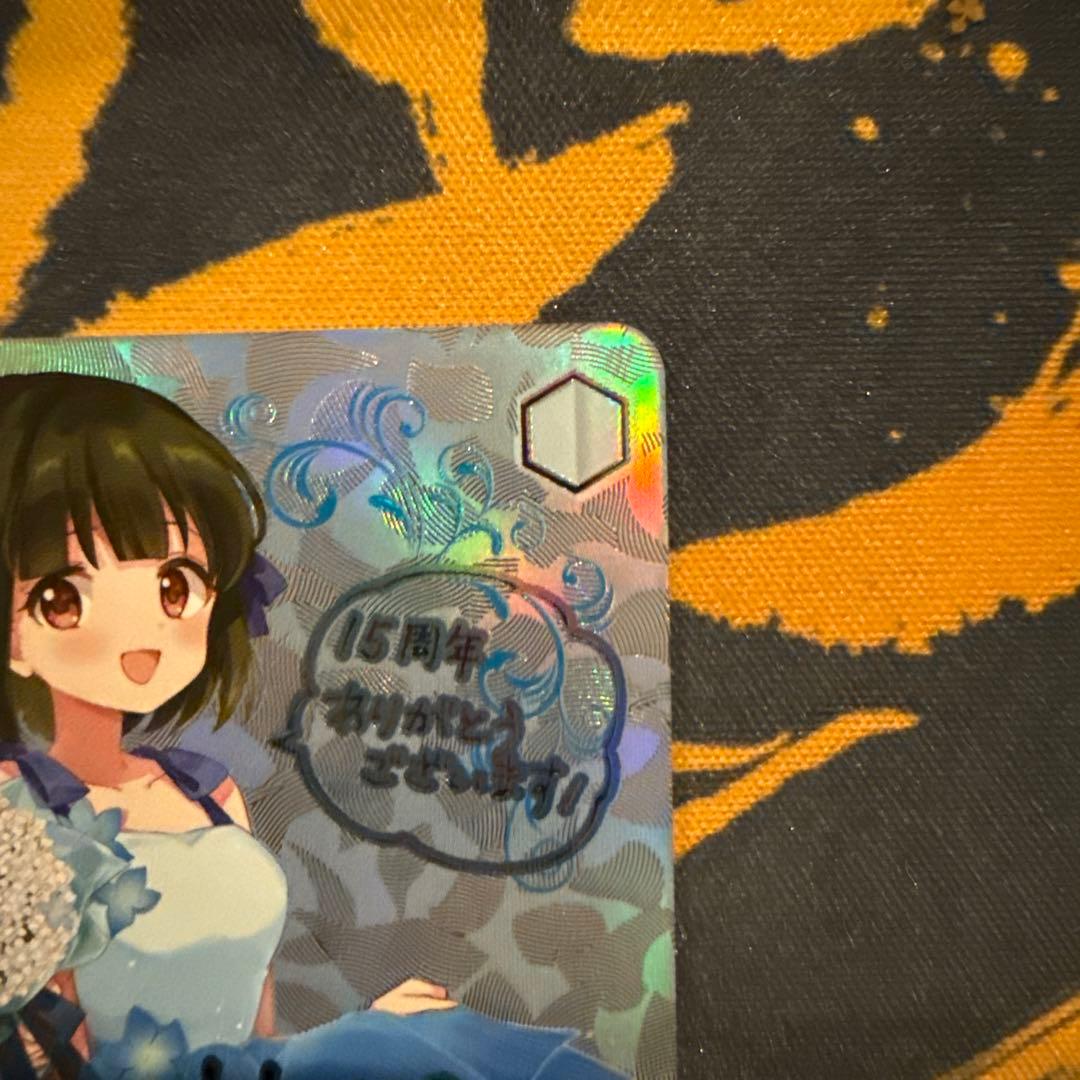 ヴァイスきんいろモザイク 15th　SEC 15th Anniversary 忍