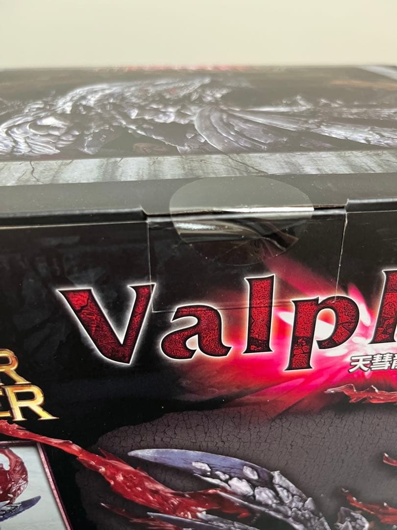 天彗龍　バルファルク　クリエイターズモデル　初期版　未開封