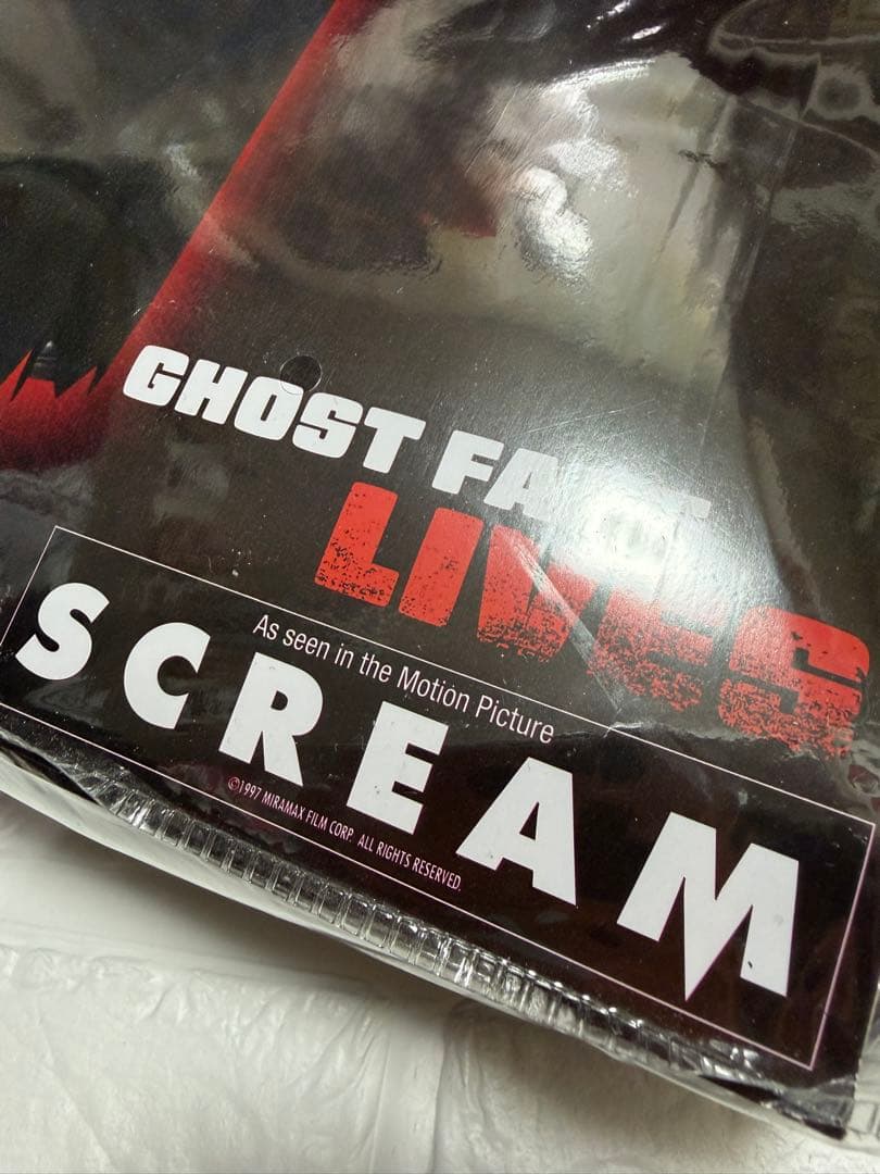 Fun World 映画25周年記念　公式ライセンス ゴーストフェイス　コスプレ