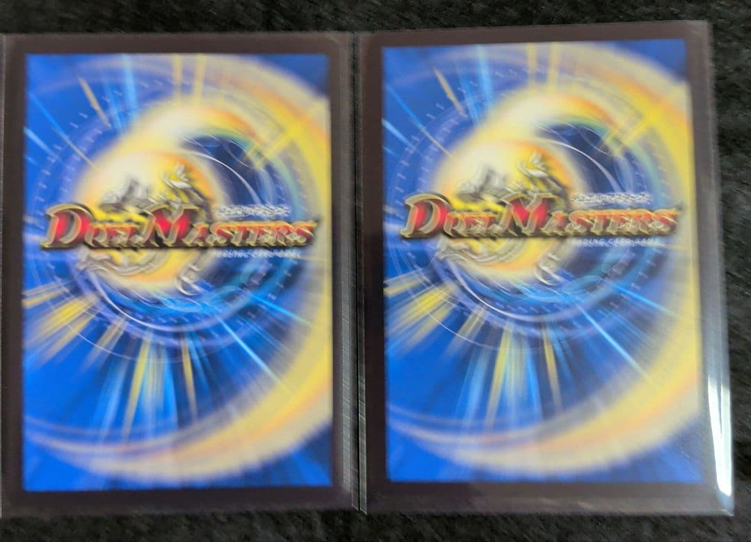 真気楼と誠偽感の決断 パーフェクトペテンシー シークレット２枚