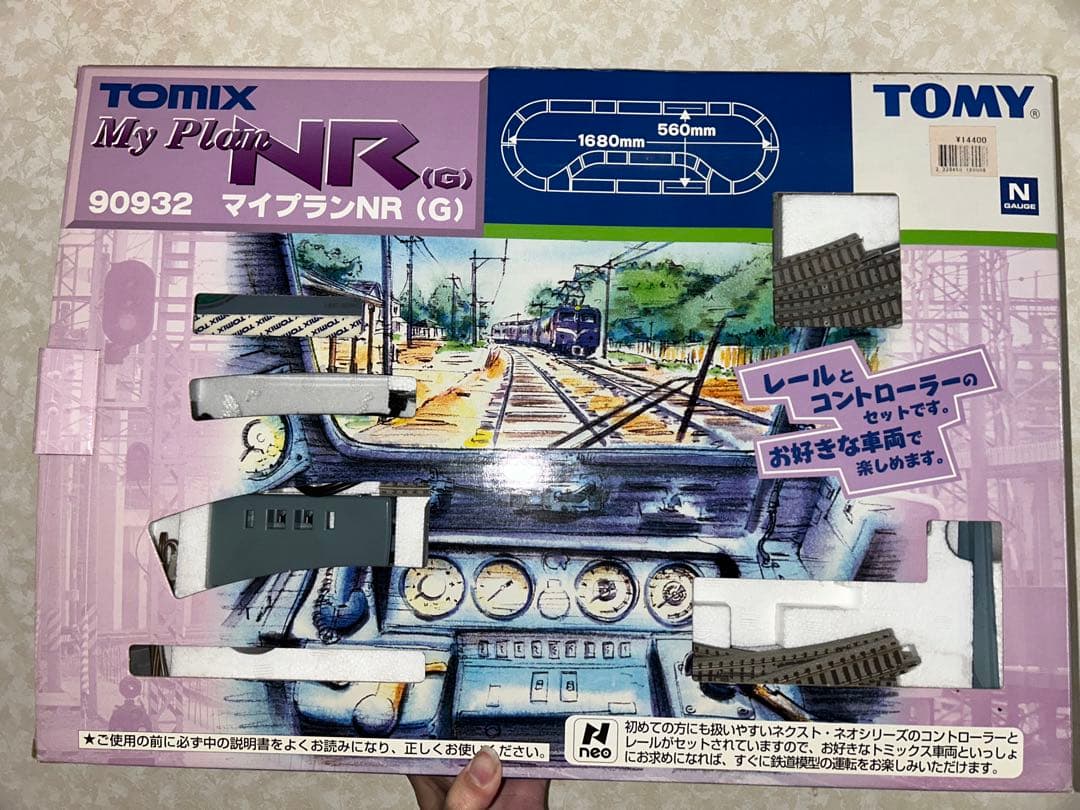 TOMIX 鉄道模型 My Plan NR （G）90932