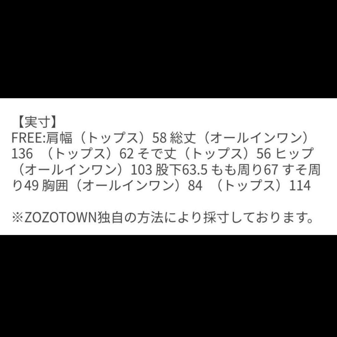 スーツ・フォーマル・ドレス double cross all in one / decorative