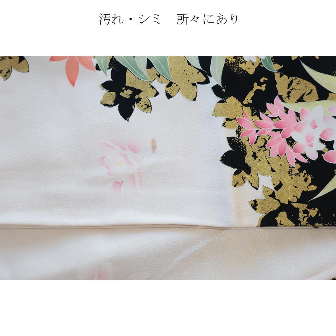 難あり■振袖・帯2点セット ◆人気のアイボリーホワイト系47Td
