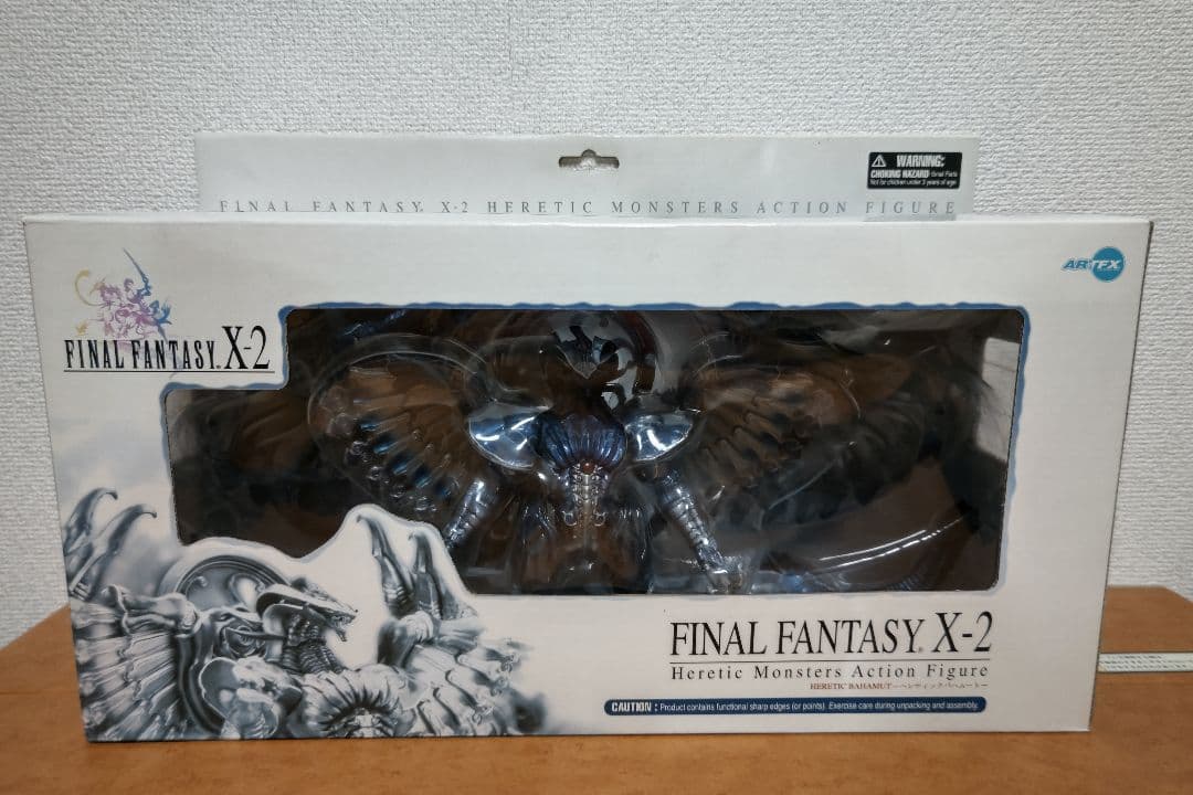 FF10-2 ヘレティック　バハムート＆用心棒　セット