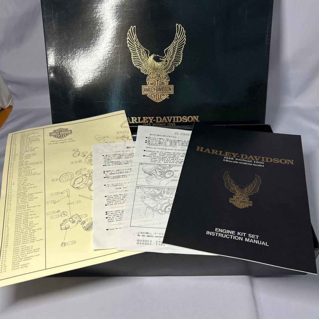 《未組み立て》ハーレー ダビッドソン エンジン 1/6 模型