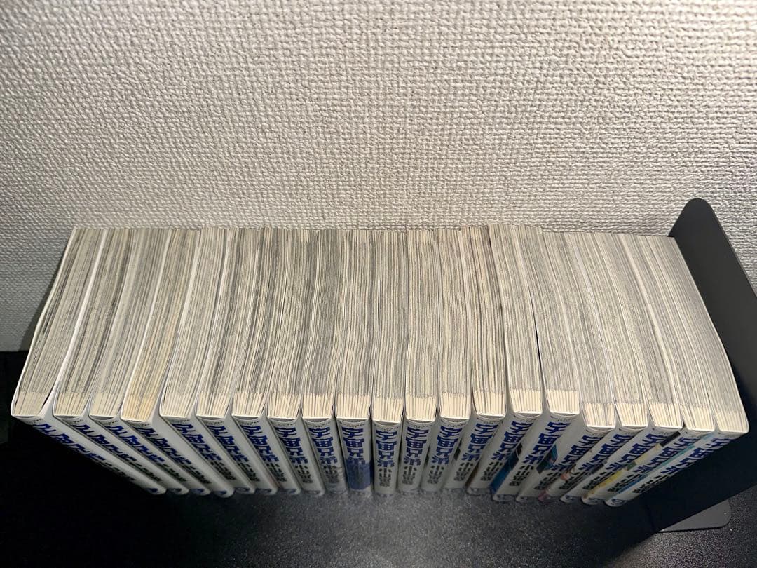 【美品】宇宙兄弟 全巻セット 1〜45巻