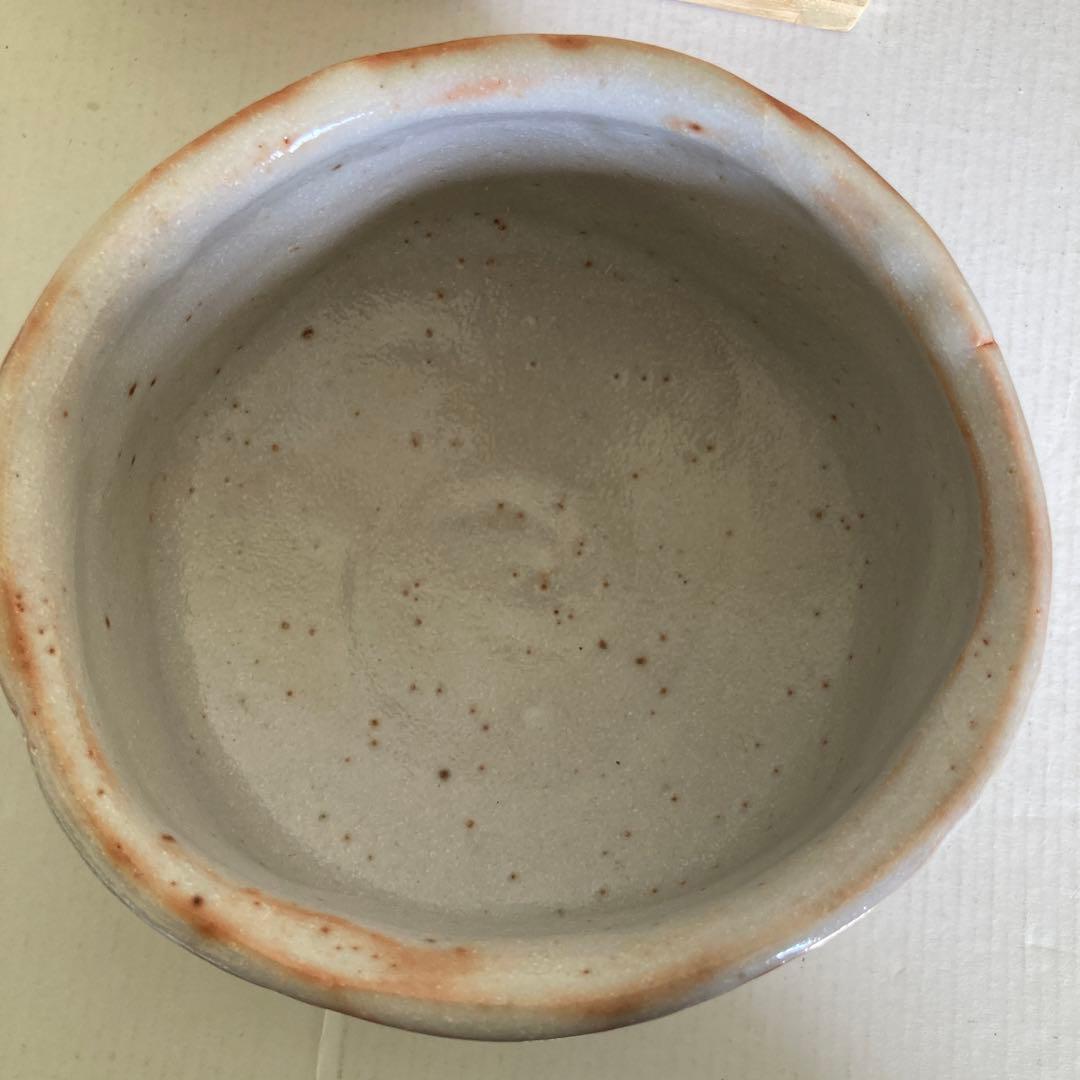 【志野茶碗】拝土窯古麦&瑞光窯八十二　セット