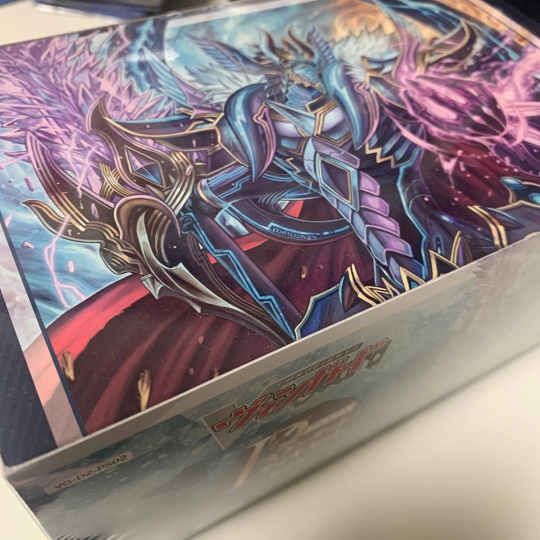 【VG-DZ-PS02】 Pスタンダードデッキセット 撃退者　未開封