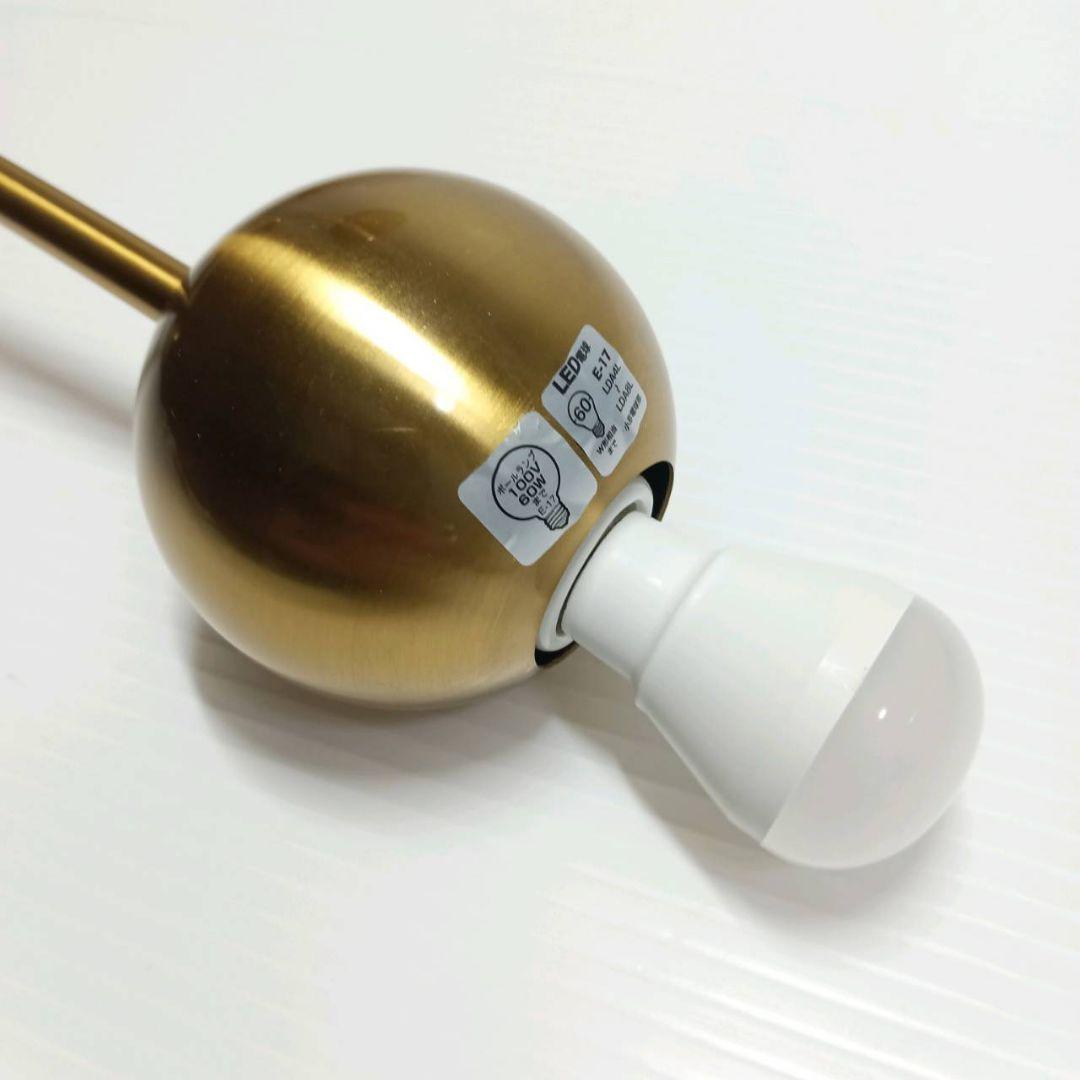 インターフォルム Comette コメット シーリングライト 天井照明 ライト