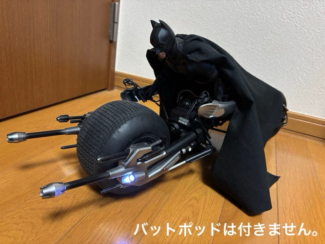 ホットトイズ ムービーマスターピースDX12『ダークナイトライジング』バットマン