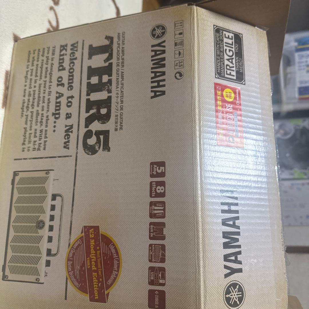 YAMAHA THR5 アンプ