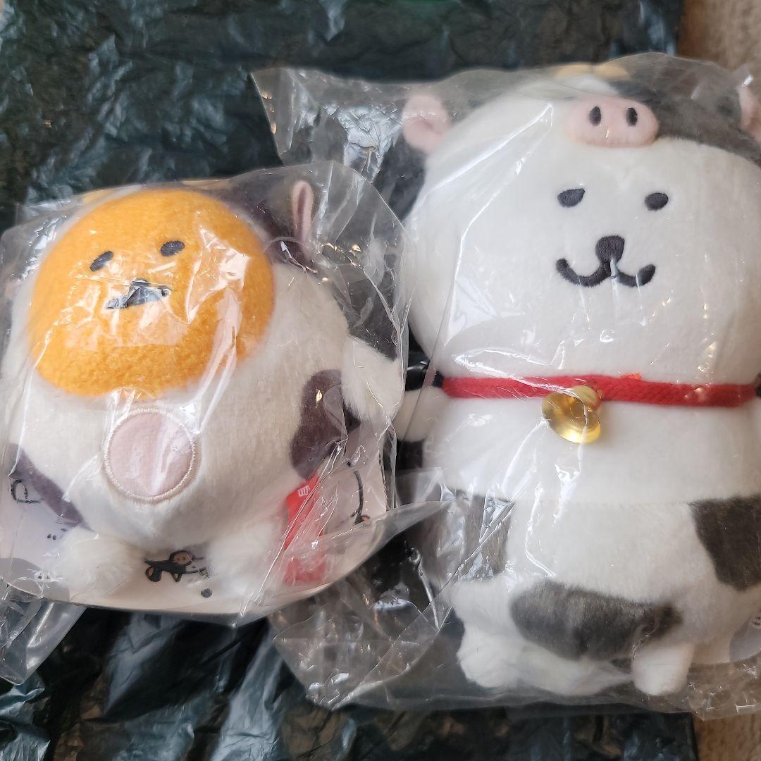 自分ツッコミくま、ハッピーバッグ