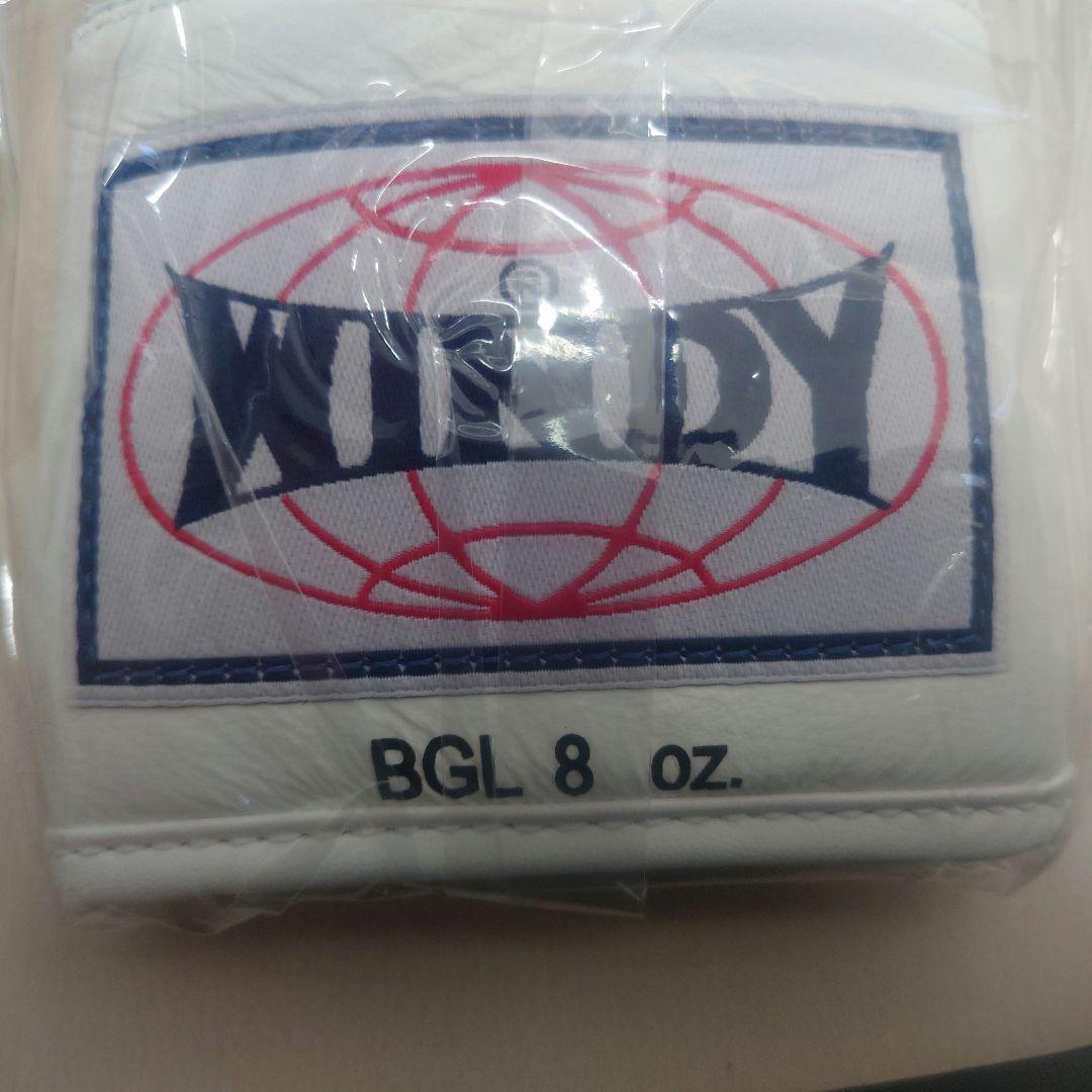 ＷＩＮＤＹ 8オンス　グローブ　紐式　白　BGL