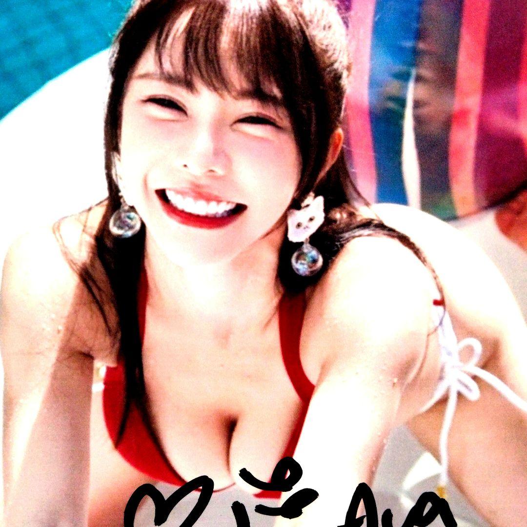 セール中…アヴァ・ウー直筆サイン2Lサイズ写真…