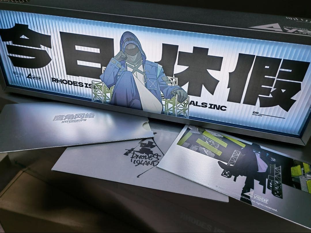 アークナイツ 4周年記念 ライトボックス RHODES  貴重