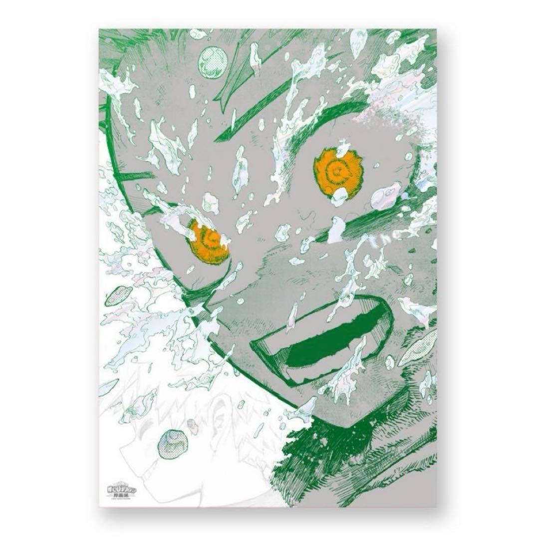 僕のヒーローアカデミア 原画展 A2アートポスター緑谷出久5枚