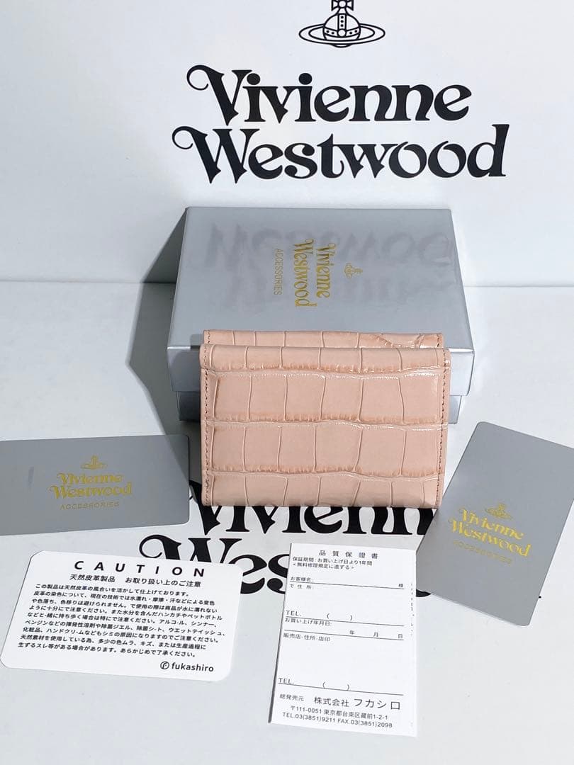 Vivienne Westwoodヴィヴィアン ピンク 三つ折り財布