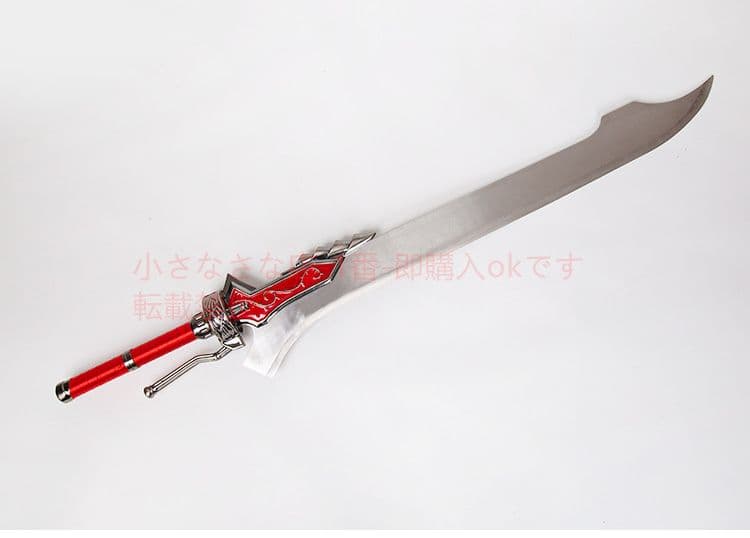 むせび泣く ネロ緋の女王   むせび泣く  古兵器 武具 刀装具 日本刀 模造刀